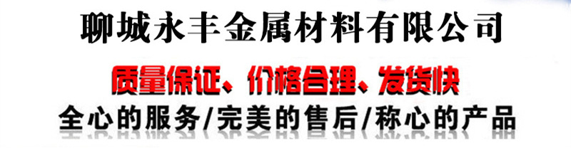 3053282075_972688090_副本