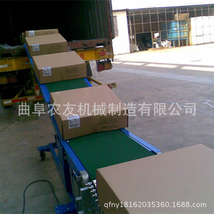 手动升降输送设备 粮食装货皮带机加工