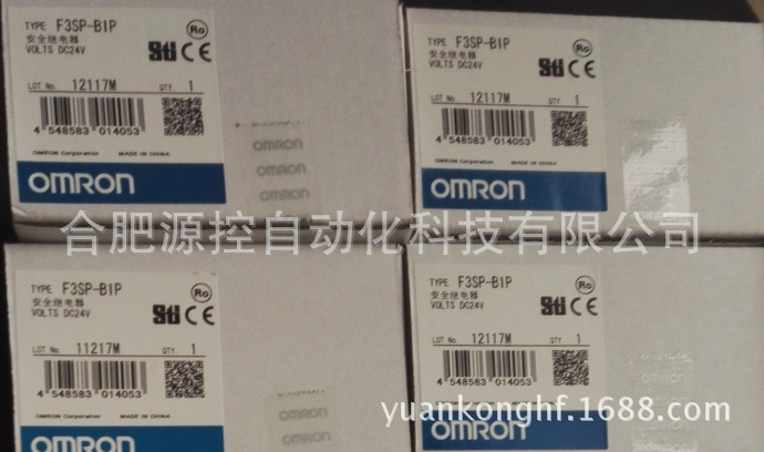 F3SP-B1P欧姆龙继电器