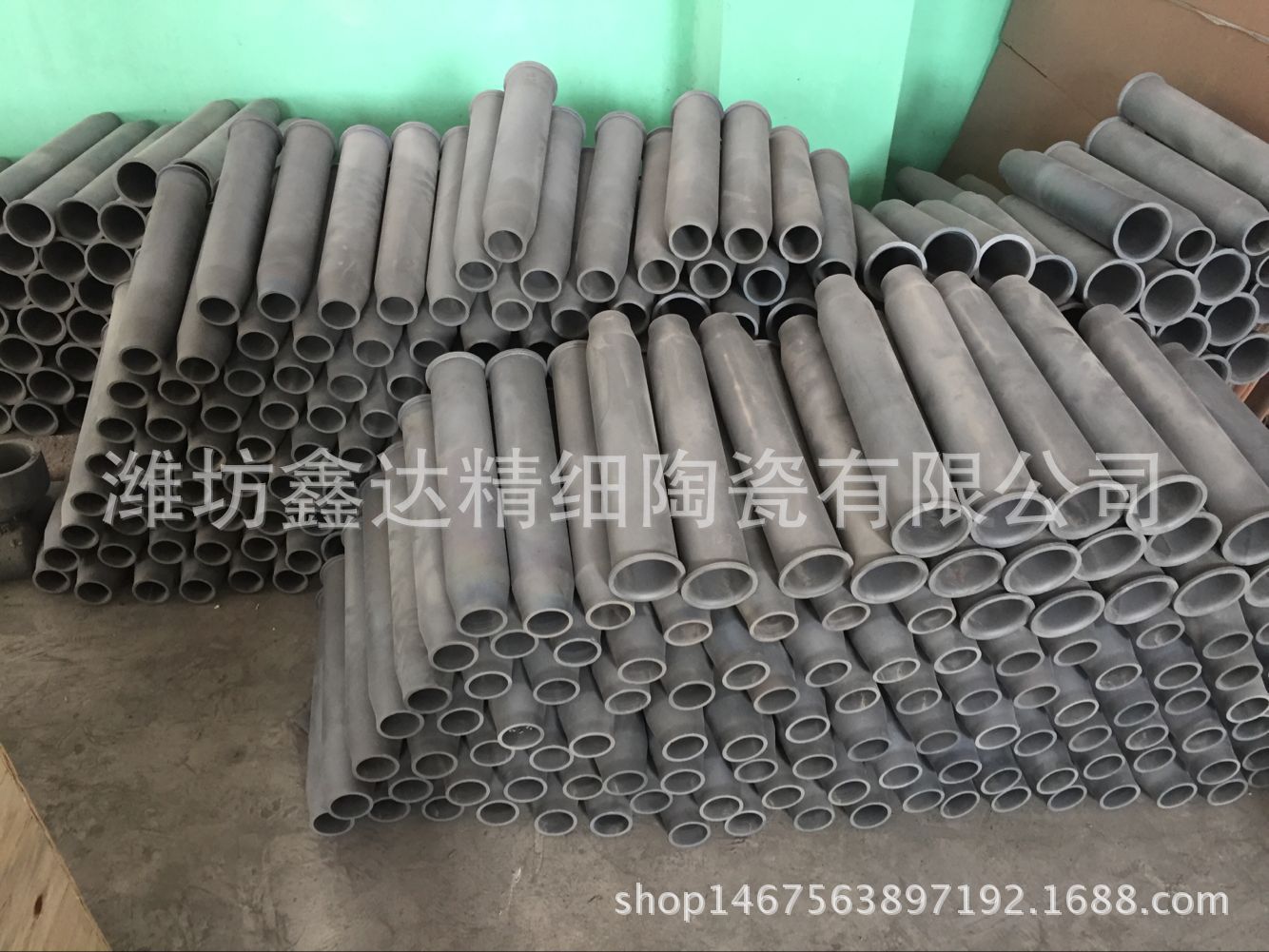 碳化硅喷火嘴，采暖炉胆，反应烧结碳化硅烧嘴套