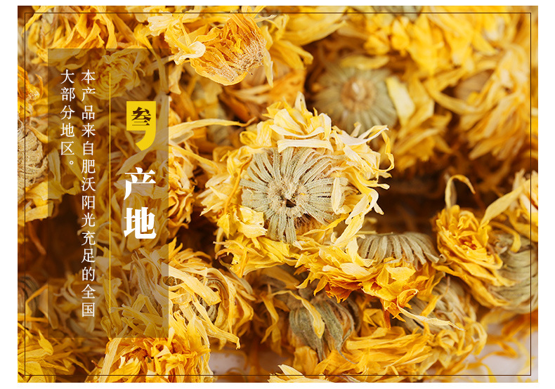 Dried Calendula Flower Tea Loose Jin Zhan Ju Herbal Infusion 500g specifications