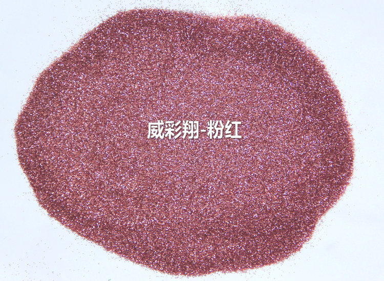 Wholesale of gold onion powder, sequins, hexagonal heart, five-pointed star, irregular-shaped laser colored PET sequins, nail gold powder and glitter powder pic 20