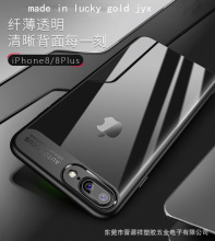 适用于iphone8苹果X手机壳硅胶保护套加厚手机保护壳量大价优