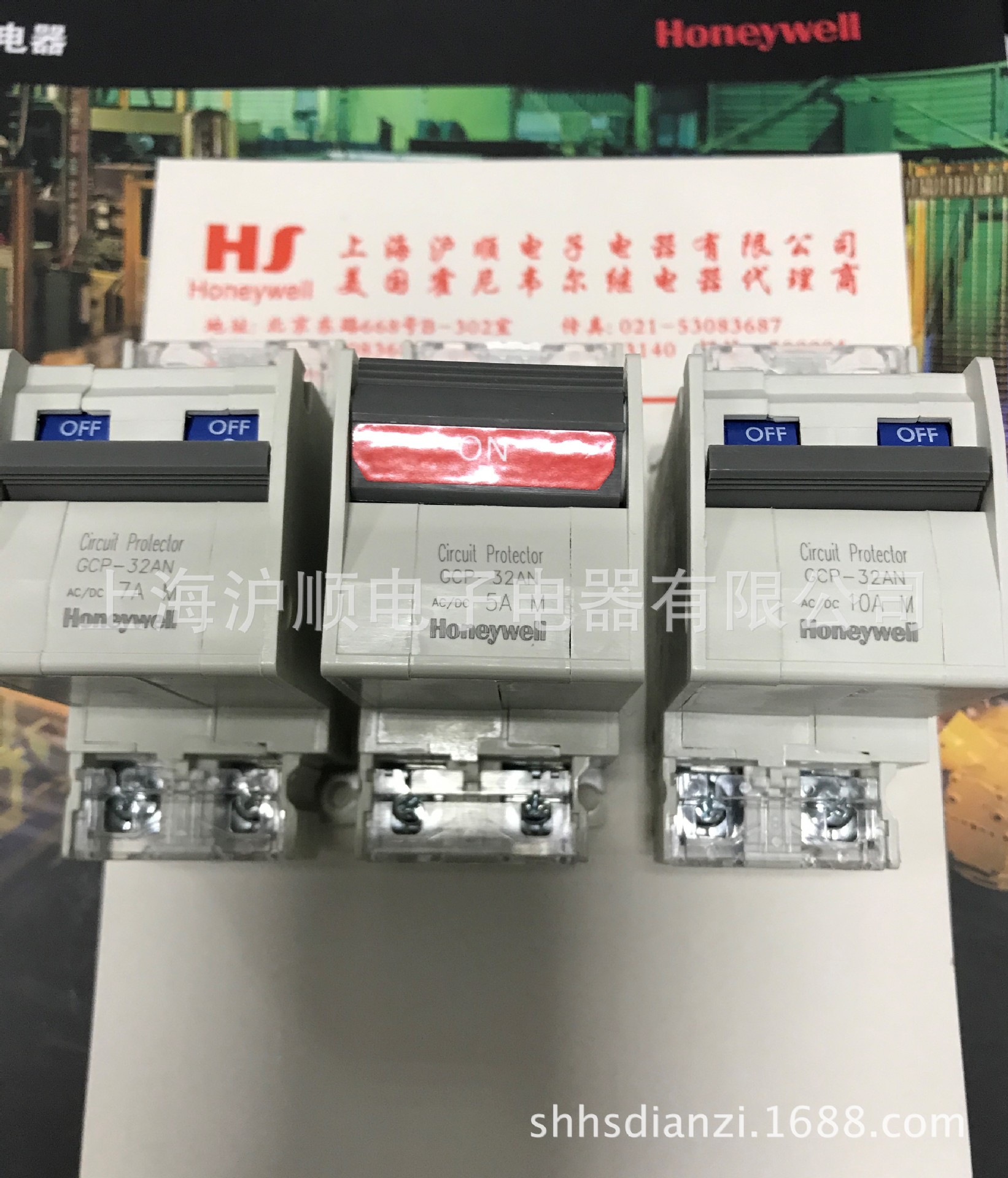 Honeywell/霍尼韦尔保护器GCP-32AN