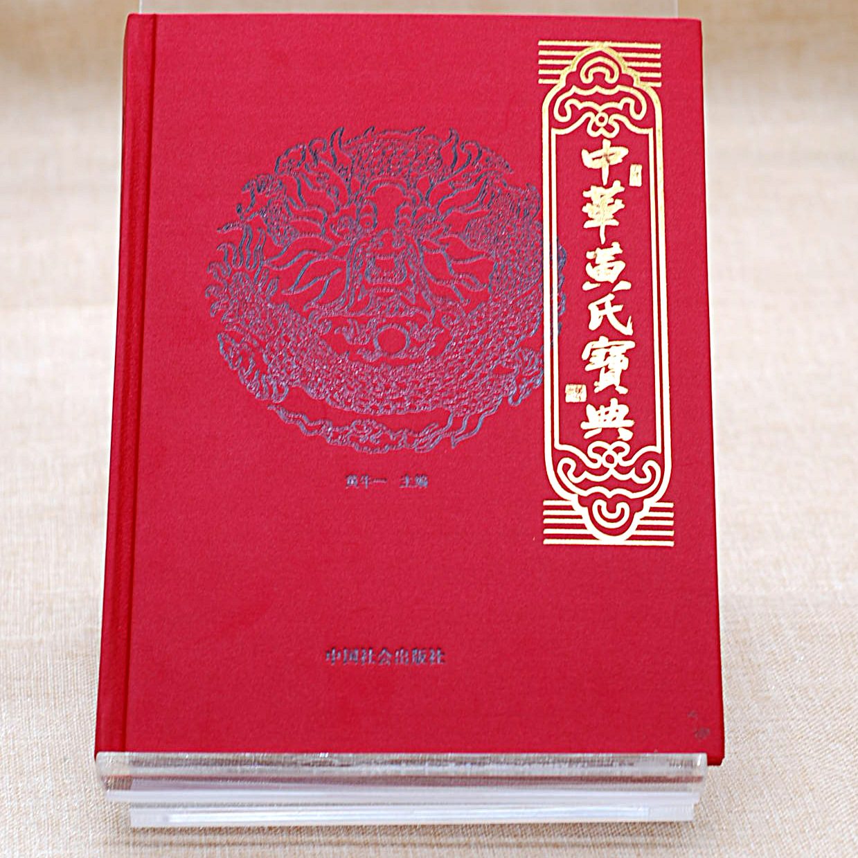 精装硬壳画册印刷定制宣传册定制公司图书目录手册产品图册说明书