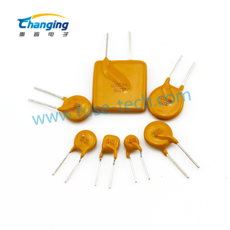 A250-110 0.11A 250V DIP PPTC 自恢复保险丝 万次保险丝 集电通
