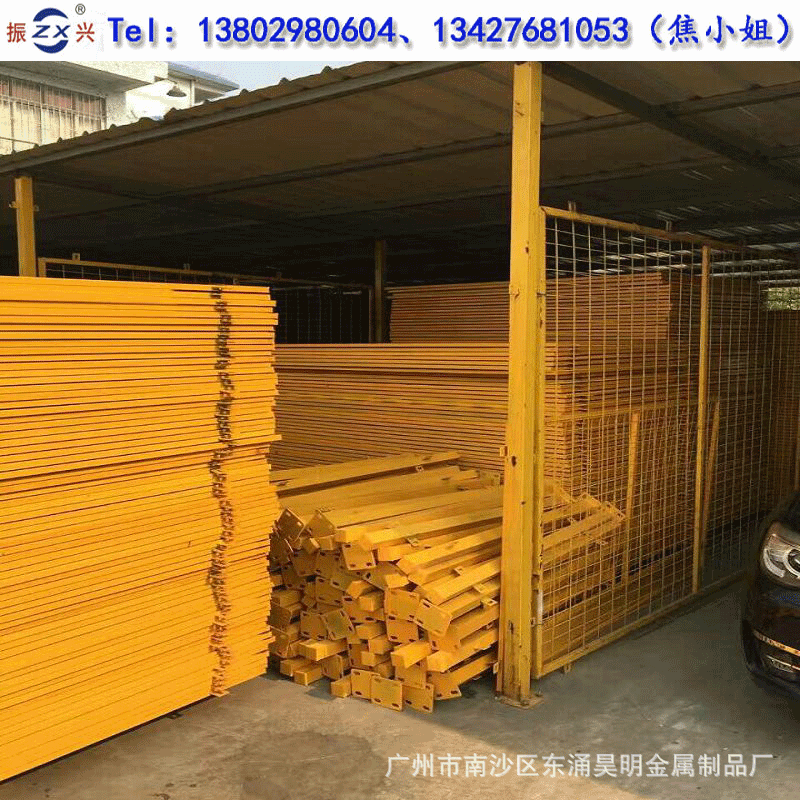 QQ图片20170223181024