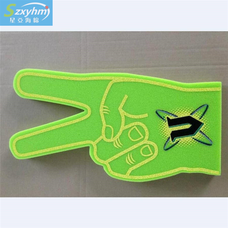 剪刀手势专用造型拍张海绵啦啦队助威泡棉手掌缓冲棉定做