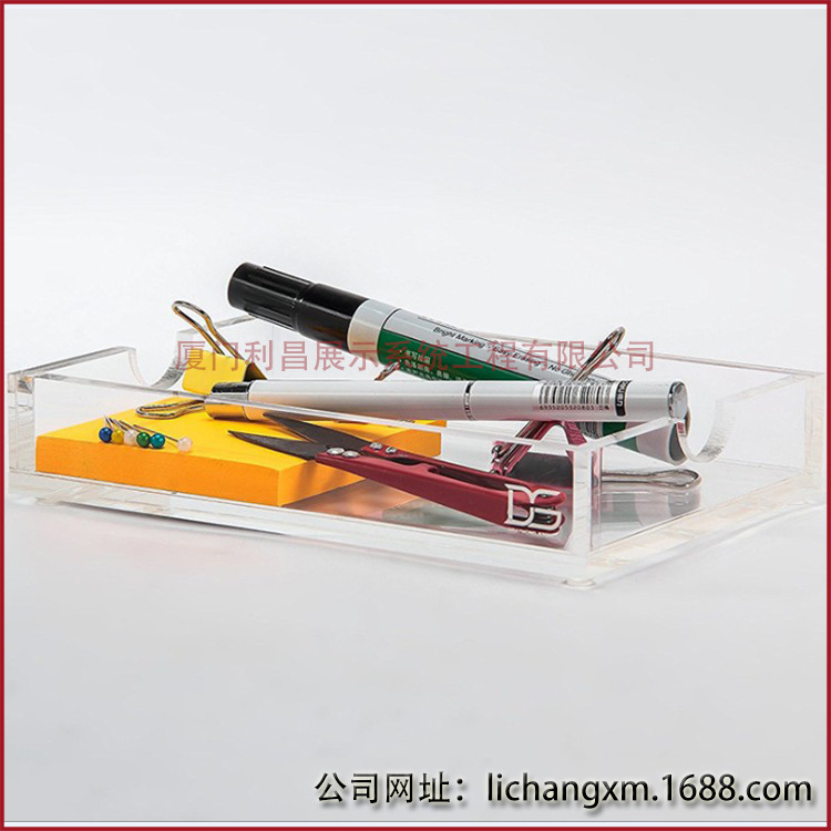 透明亚克力托盘 办公桌储物架 小东西陈列放置盘 水果托盘定制