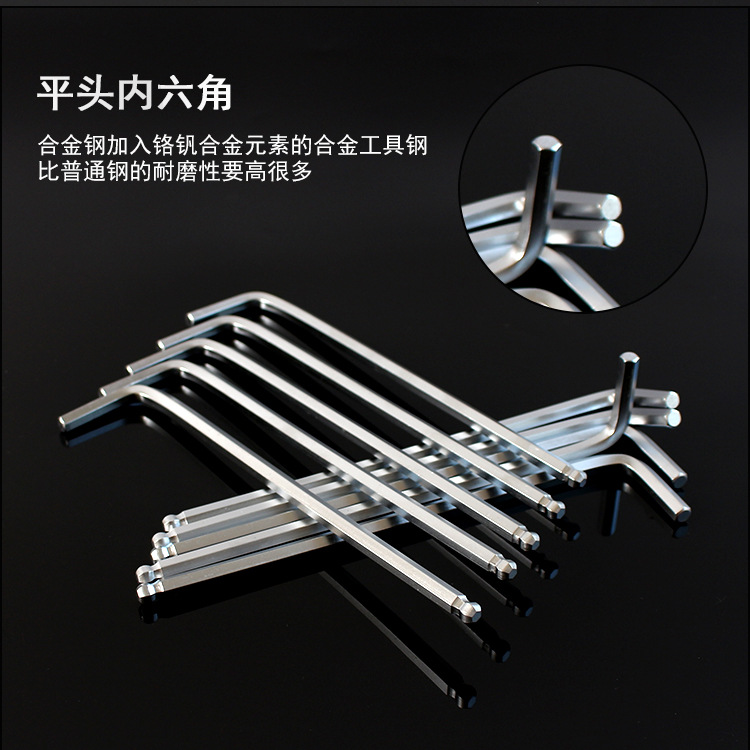 Juego de llave hexagonal combinación agujero medio estrella hexagonal ciruela arroz destornillador cabeza de bola hexagonal 6 bordes