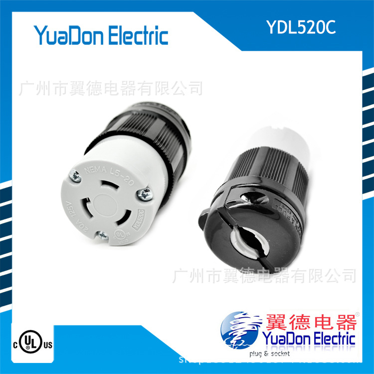 发电机插头机械设备插座 美国三芯自锁插座  明装连接器插座