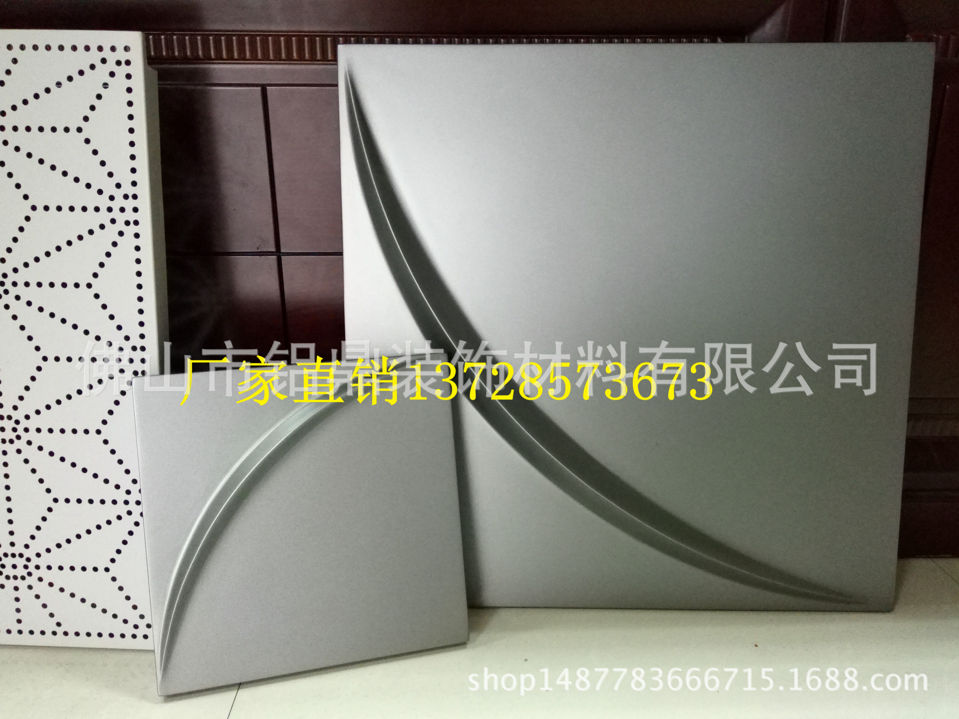 南宁西乡塘 铝单板