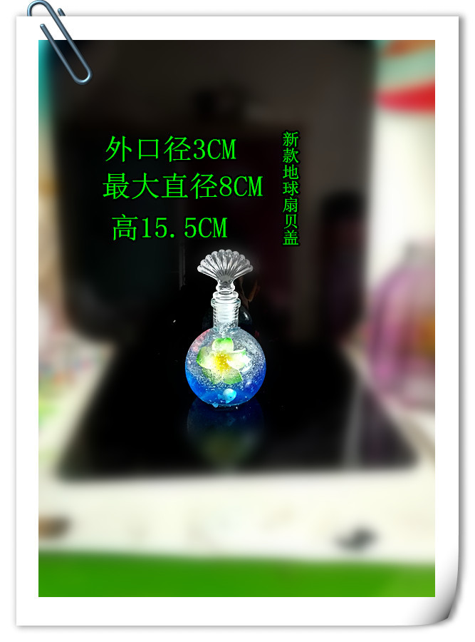 IMG_20171210_132645_HDR