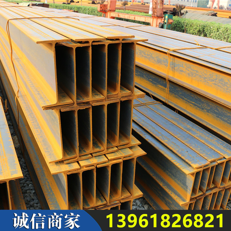 无锡现货 角钢 槽钢 工字钢 h型钢 30号工字钢 300*300型钢 本山