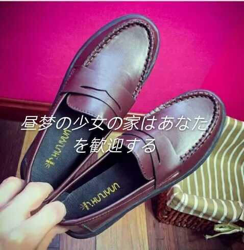 【白晝夢】日本原單日系軟妹雪松jk製服鞋萬用軟底學院風cos單鞋