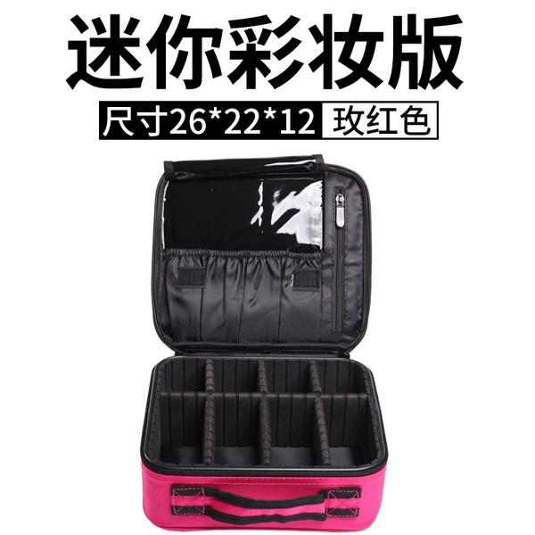 Mini double -layer zodiac -bearing rose red portable