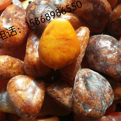 Baltic Sea Floating fluorescence Amber Beeswax rough  Blood Perot rough  Scenic spot Fair Stall product