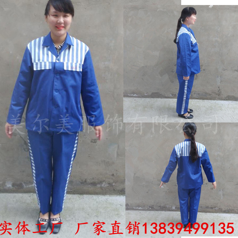 蓝色囚服,蓝白条纹囚服 - 伤感说说吧