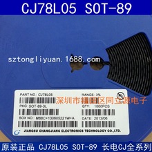 ԭb CJ78L05  CJ78L12 SOT-89 CJLϵ ˷IC