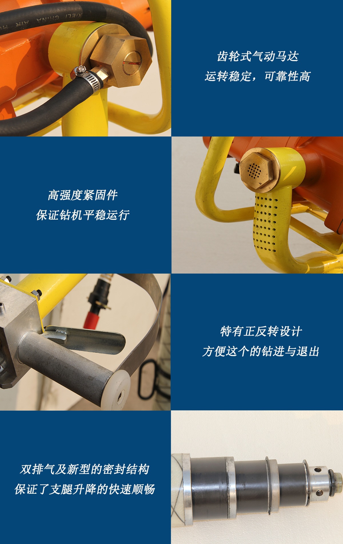 70���@�C(j��)��(x��)��(ji��)�D_���D��