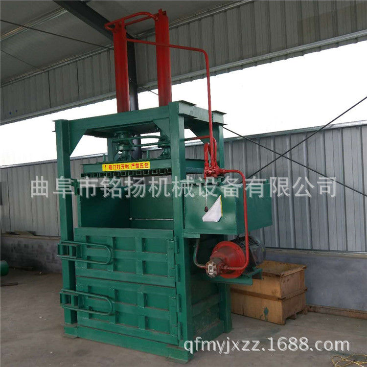 贺州纺织/服装打包机双杠立式废纸箱液压打包机厂