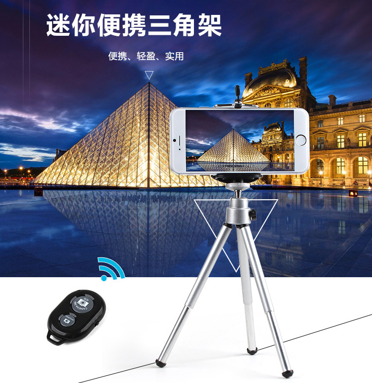 Stick selfie en Alliage d aluminium - Ref 3386256 Image 15