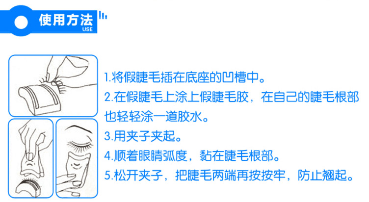 QQ图片20170921110616