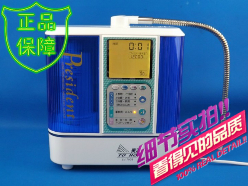 T1l.0QFedfXXXXXXXX_!!0-item_pi