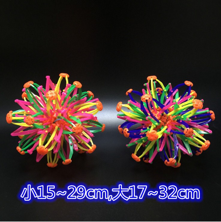 开花伸缩球魔术球手抓球开花球伸缩球魔术伸缩球魔术伸缩球伸缩球