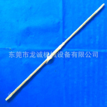 ��ʿ���נ�240�S135000103ԭ�b���נ����z�S���נ����߽z���