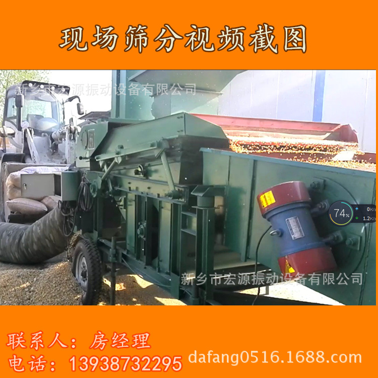 发霉玉米怎么清理 用多层比重清理筛 净度98% 自动筛分除杂 视频