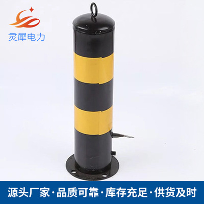 反光防撞柱 地埋警示柱分道柱加厚钢管50cm隔离栏U型防撞警示柱定|ms