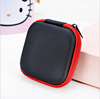 Headphones, equipment bag, polyurethane square organizer bag with zipper, storage box, wholesale