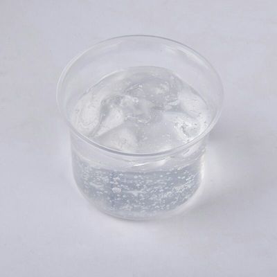  厂家直销紧致凝胶补水嫩白凝胶超声波导入用面部凝胶冰晶面膜OEM