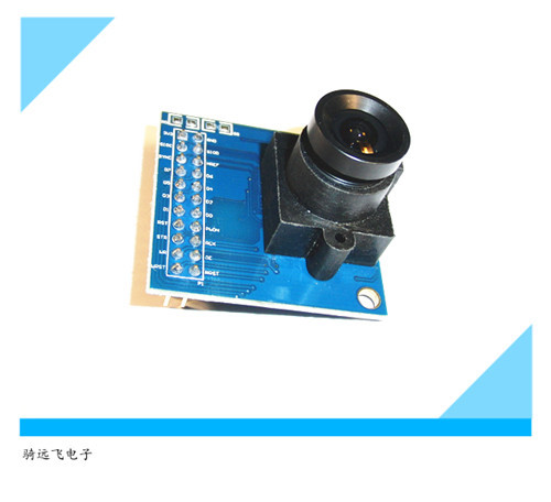 STM32 驱动 ov7670FIFO摄像头模块模组  单片机驱动