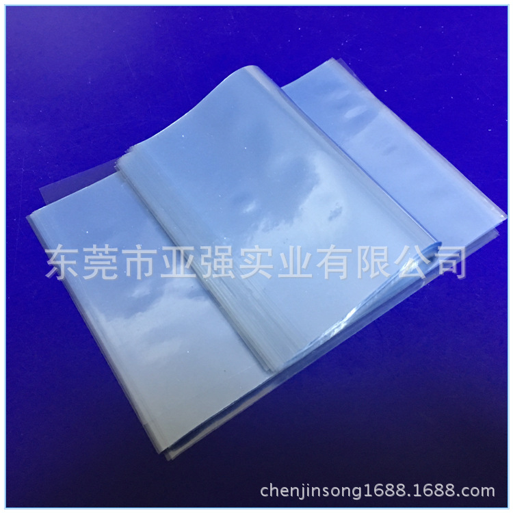 厂家供应PVC POF PE热收缩袋 瓶口塑封标签膜