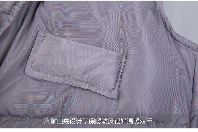 Gilet femme - Ref 3316384 Image 31