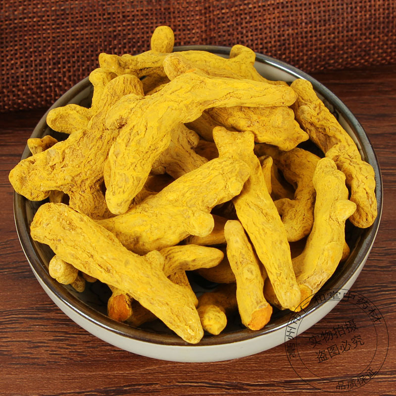 Turmeric Slices Jiang Huang 姜黄 Dried Curcuma longa Rhizome for Cooking and Herbal Use 500g key features