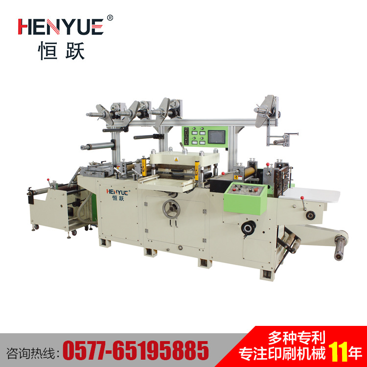 MQ-320N全自动电子标签模切机