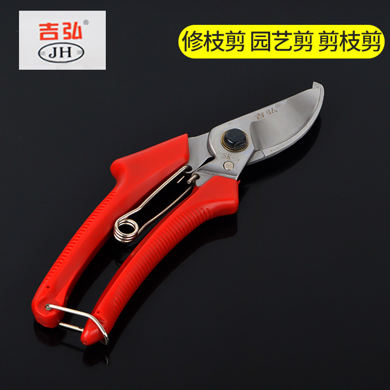 吉弘120修枝剪 园艺剪 剪枝剪 果枝剪 树枝剪厂家批发