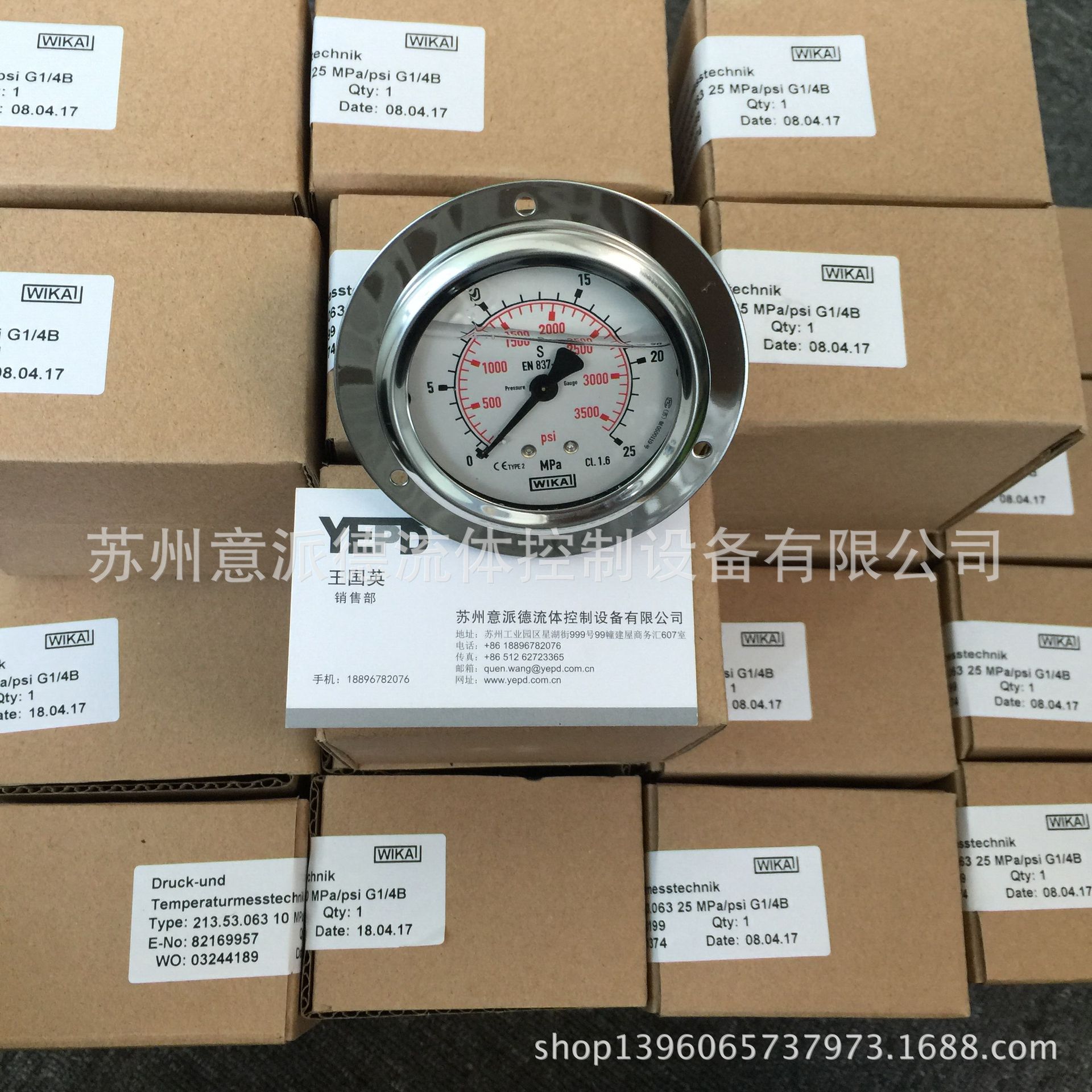 威卡WIKA 213.53.063压力表，充液 耐震 不锈钢