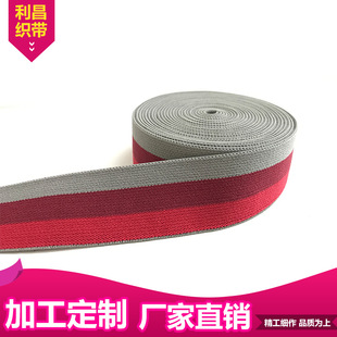 30mm�gɫ�����ɾo�� ��X�Ứ ѝ���ɾo�� ��ѝ�Ứ�ɾo�� ������