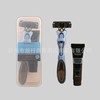 Room razor for traveling, set, wholesale