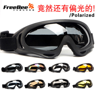 Ветрозащитные тактические внедорожные лыжные поляризационные уличные защитные очки для велоспорта, оптовые продажи