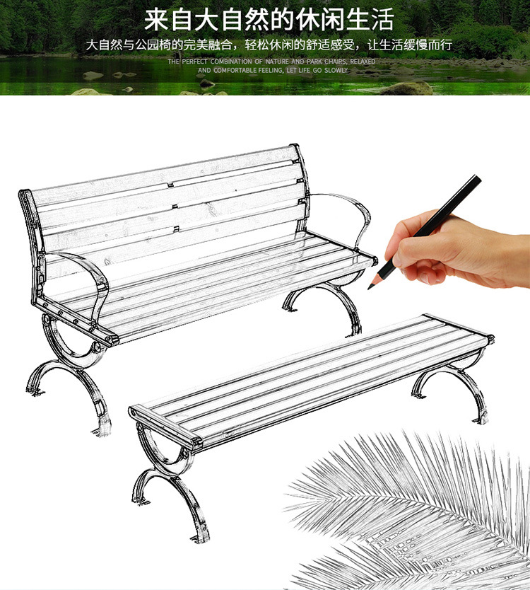 Little Eight Character-Park Chair (2)