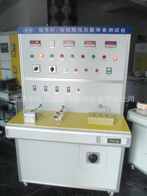 Производители рекомендуют высокие баллы для небольших автоматических выключателей