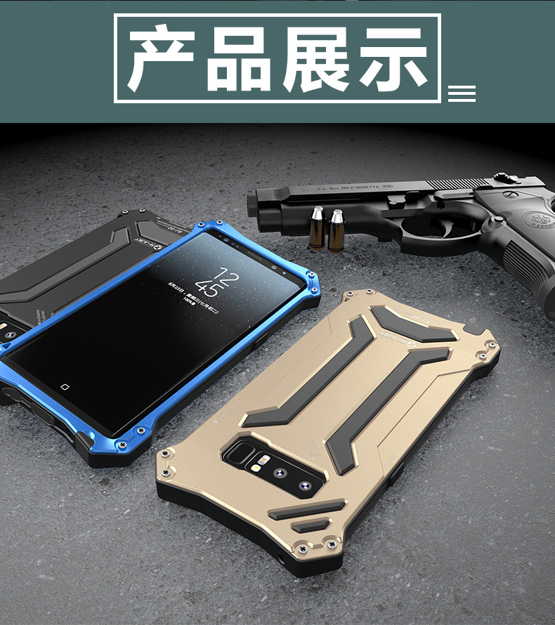 R-Just Gundam Water-resistant Shockproof Dirt-proof Snow-proof Premium Armor Heavy Duty Metal Protective Case Cover for Samsung Galaxy Note 8