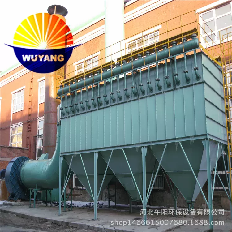 锅炉配套气箱式脉冲袋式除尘器 分室清灰 锅炉设备 三万风量布袋