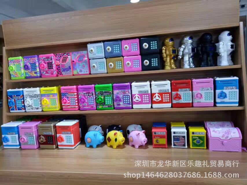 图片_20171030120905