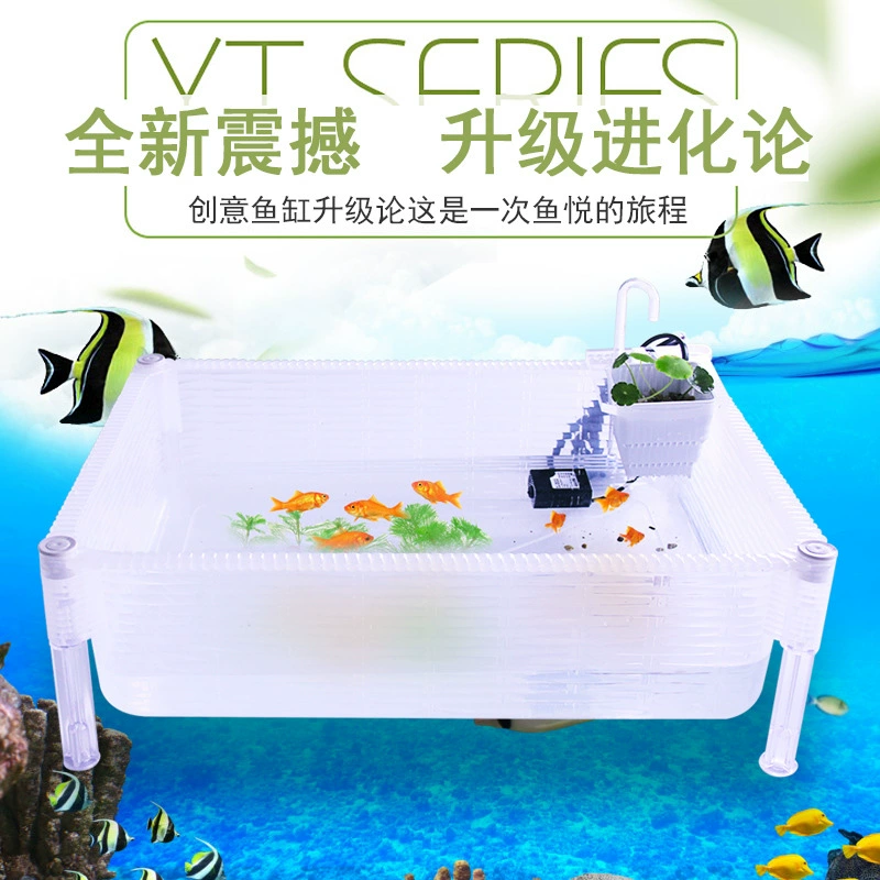 Многослойный съемный и накладной аквариум для черепах аквариум для креветок аквариум для рассады черепахи аквариум для разведения семейное рыбоводство